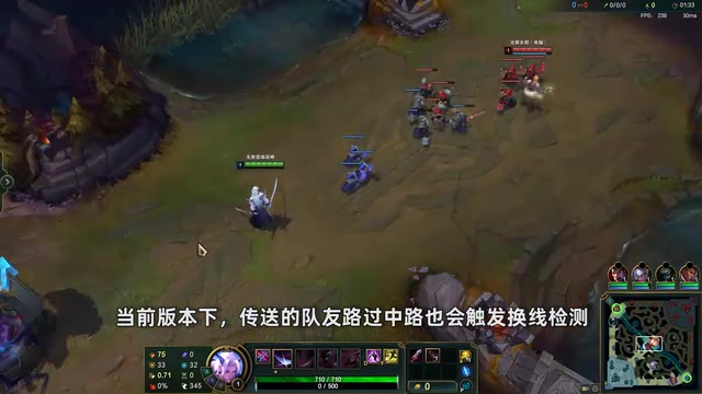 太逆天了?B站UP主测试换线机制：传送路过也会触发!收过路费!